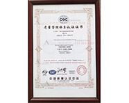 ISO9001|(zh)JCI(y)